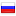 navitel.ru hosted country